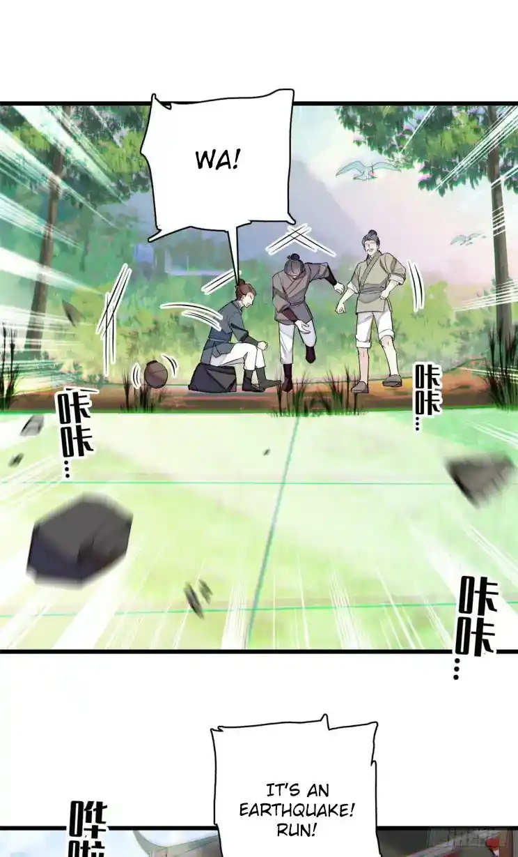 The Brocaded Tale Of The Girl Si Chapter 212