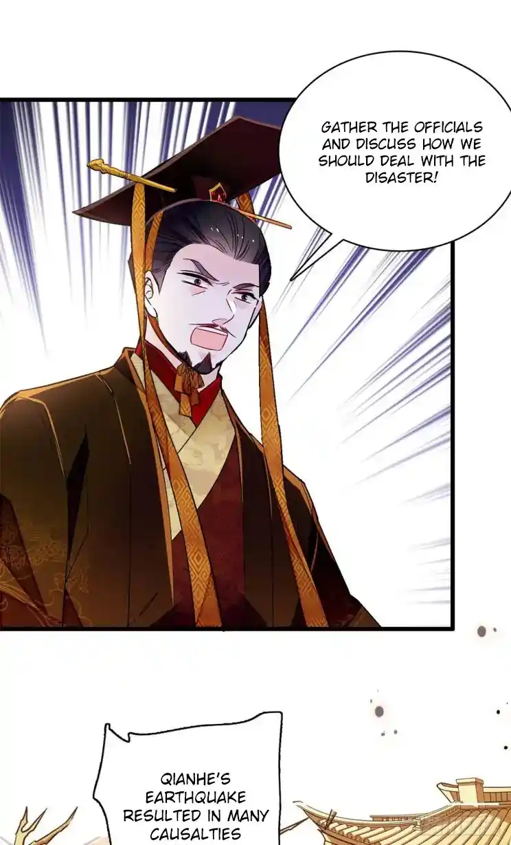 The Brocaded Tale Of The Girl Si Chapter 212