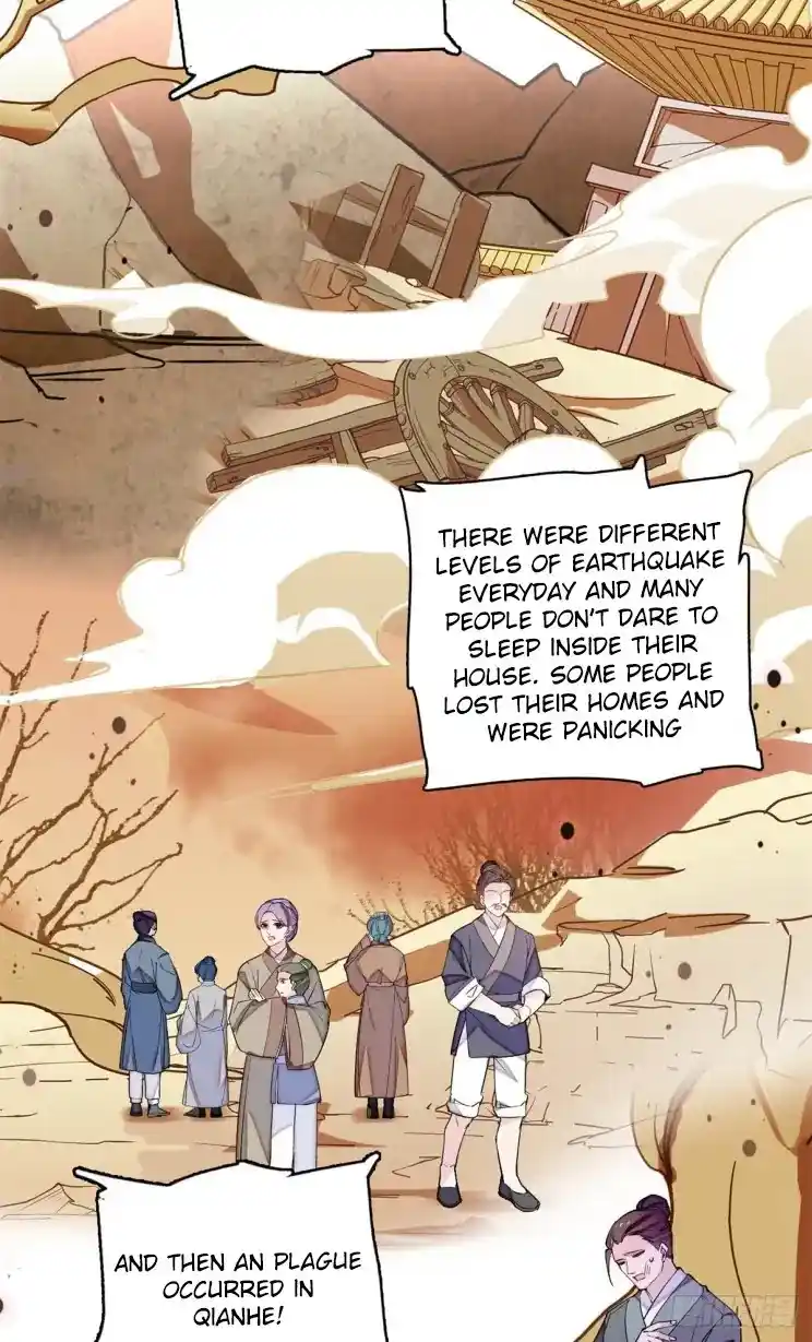 The Brocaded Tale Of The Girl Si Chapter 212