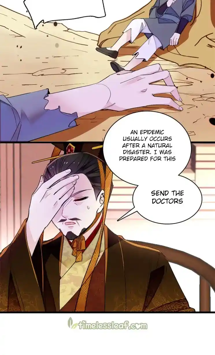 The Brocaded Tale Of The Girl Si Chapter 212