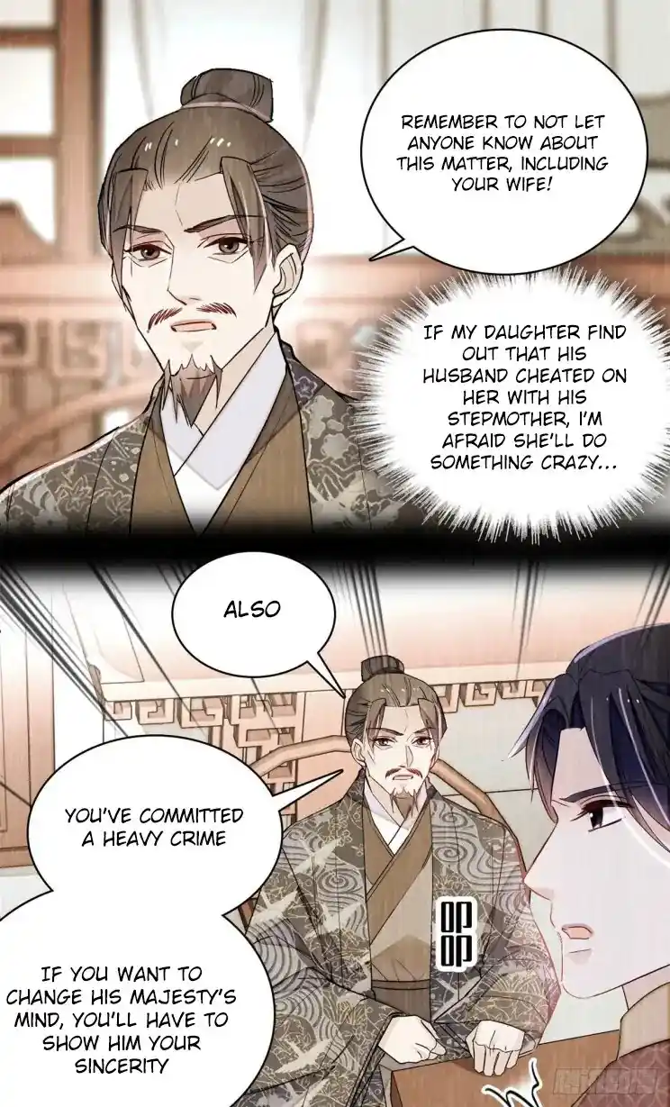 The Brocaded Tale Of The Girl Si Chapter 212