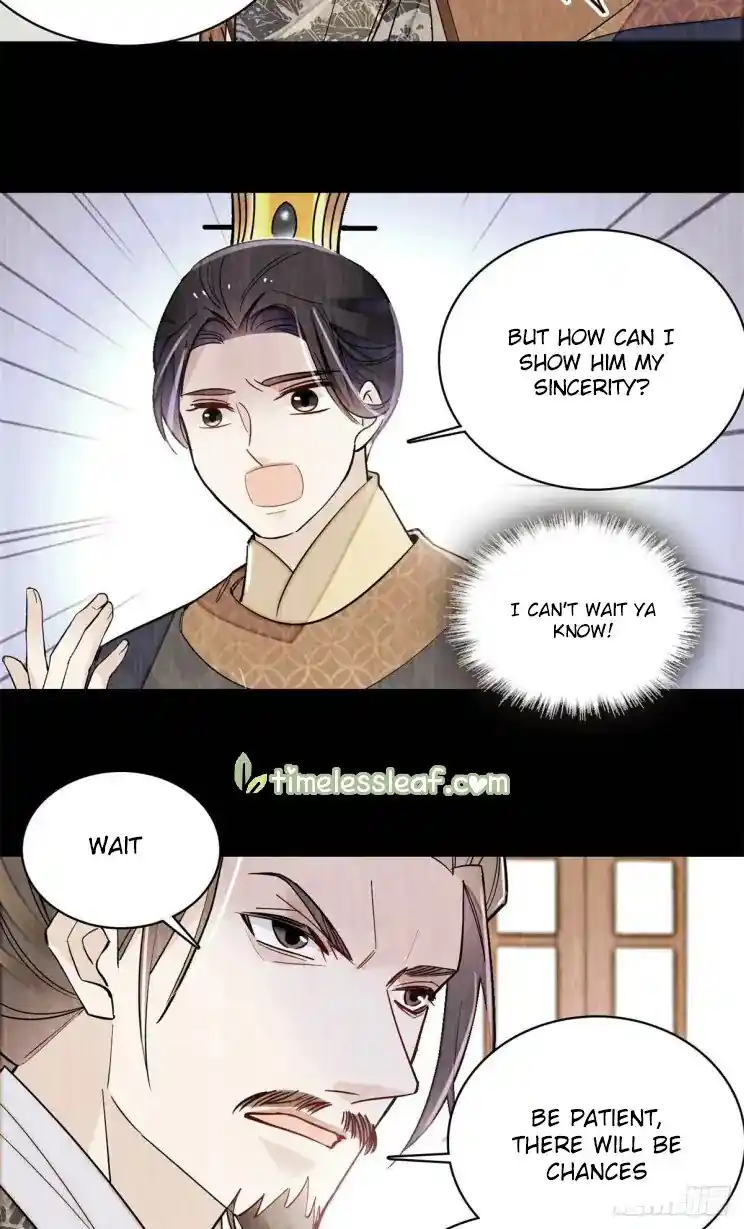 The Brocaded Tale Of The Girl Si Chapter 212