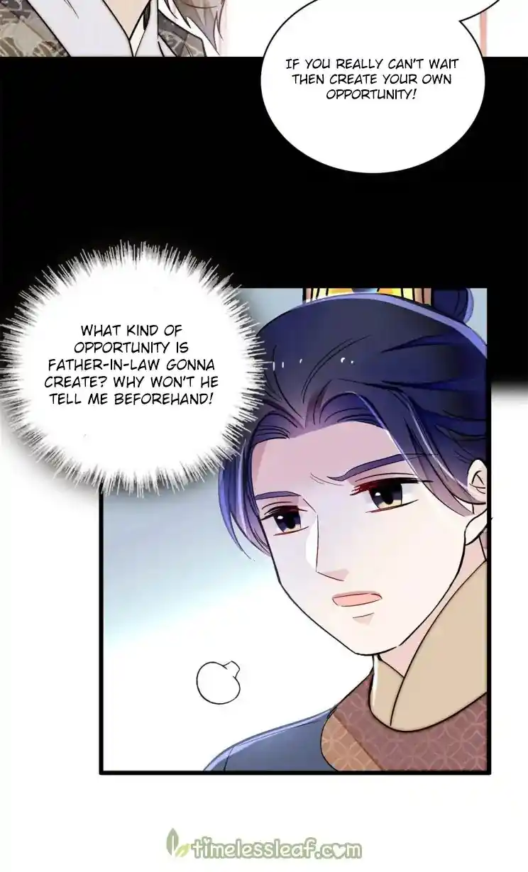 The Brocaded Tale Of The Girl Si Chapter 212