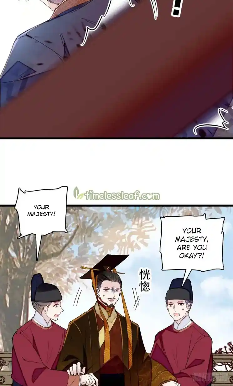 The Brocaded Tale Of The Girl Si Chapter 212