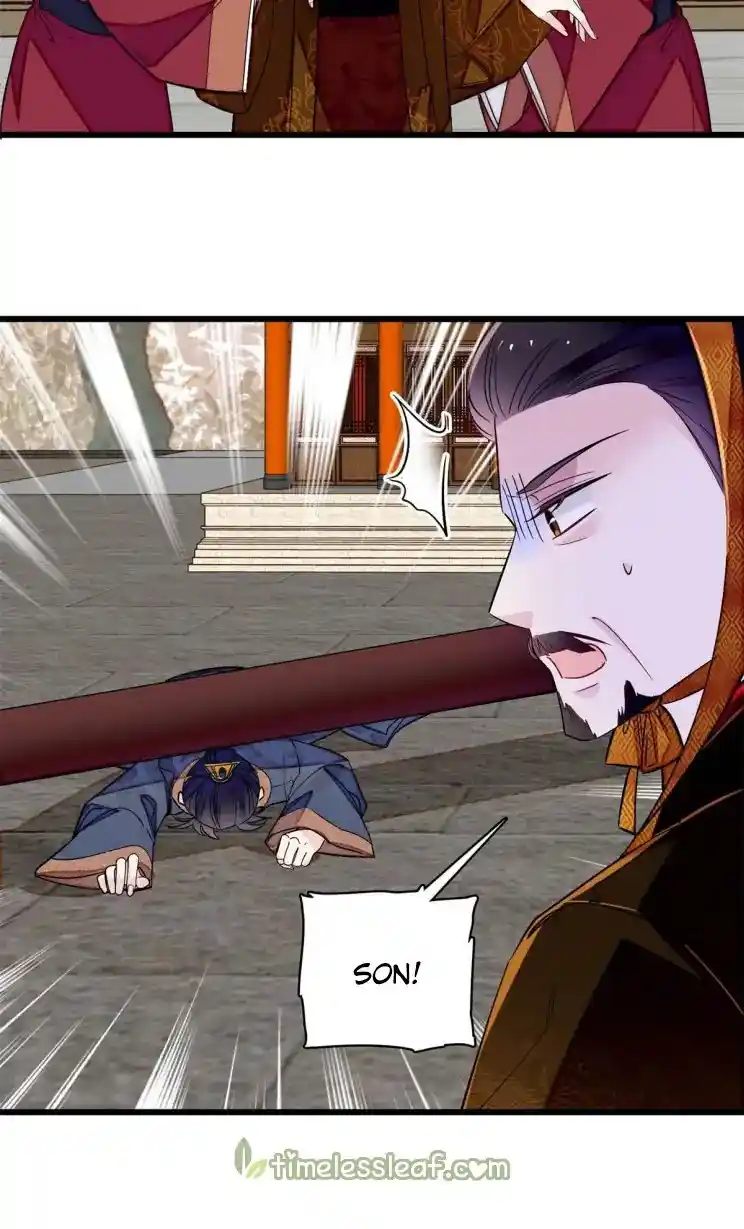 The Brocaded Tale Of The Girl Si Chapter 212