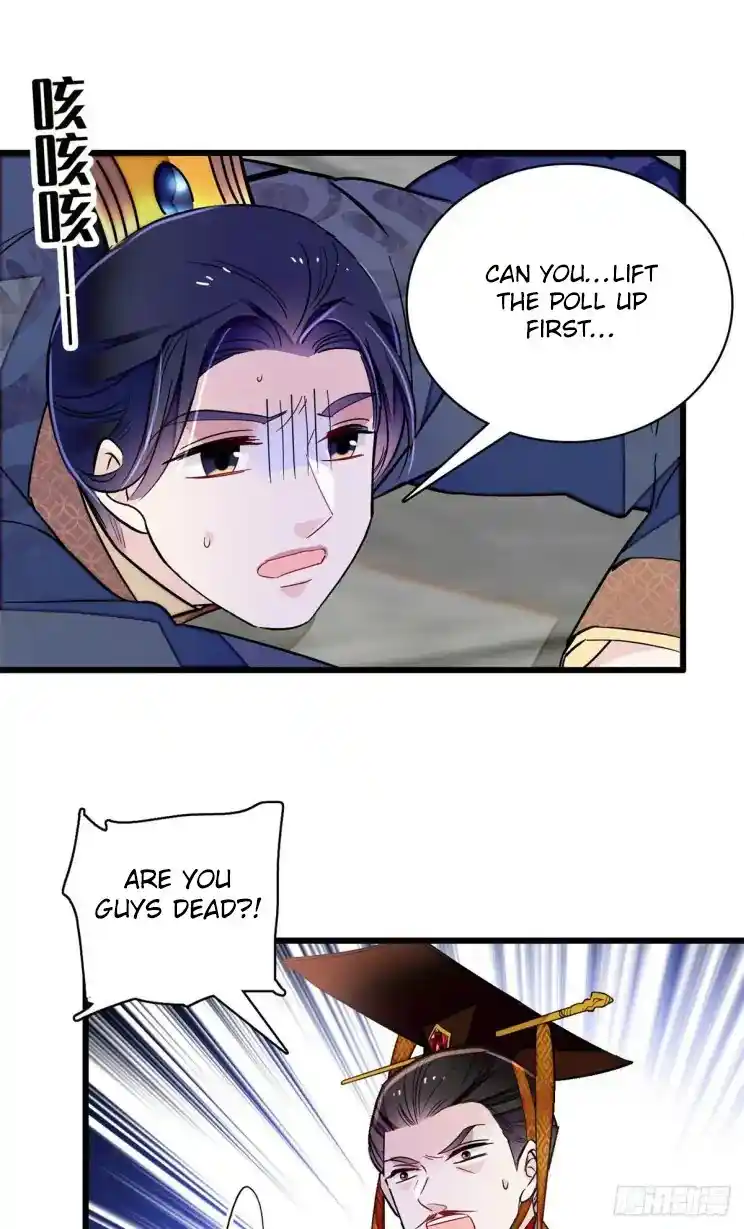 The Brocaded Tale Of The Girl Si Chapter 212