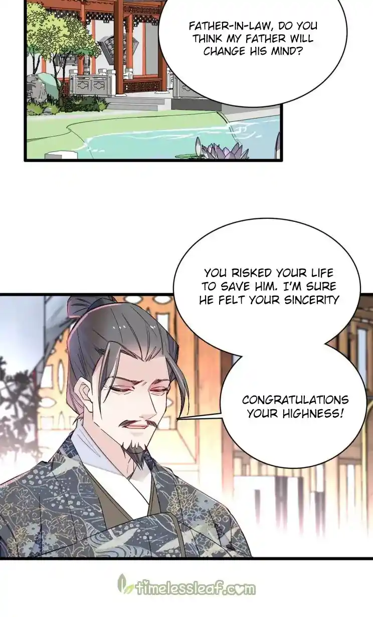 The Brocaded Tale Of The Girl Si Chapter 212