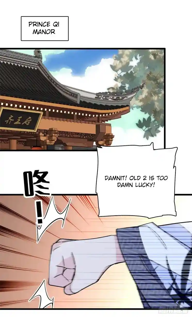 The Brocaded Tale Of The Girl Si Chapter 212