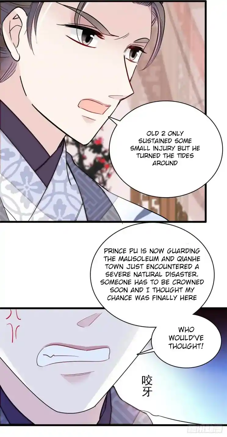 The Brocaded Tale Of The Girl Si Chapter 212