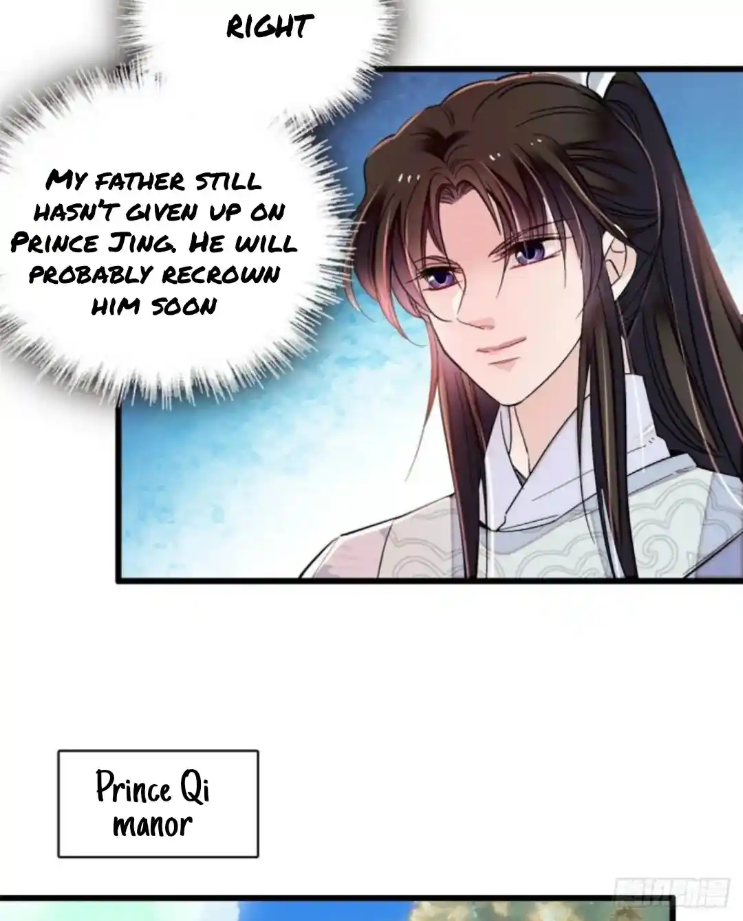 The Brocaded Tale Of The Girl Si Chapter 213