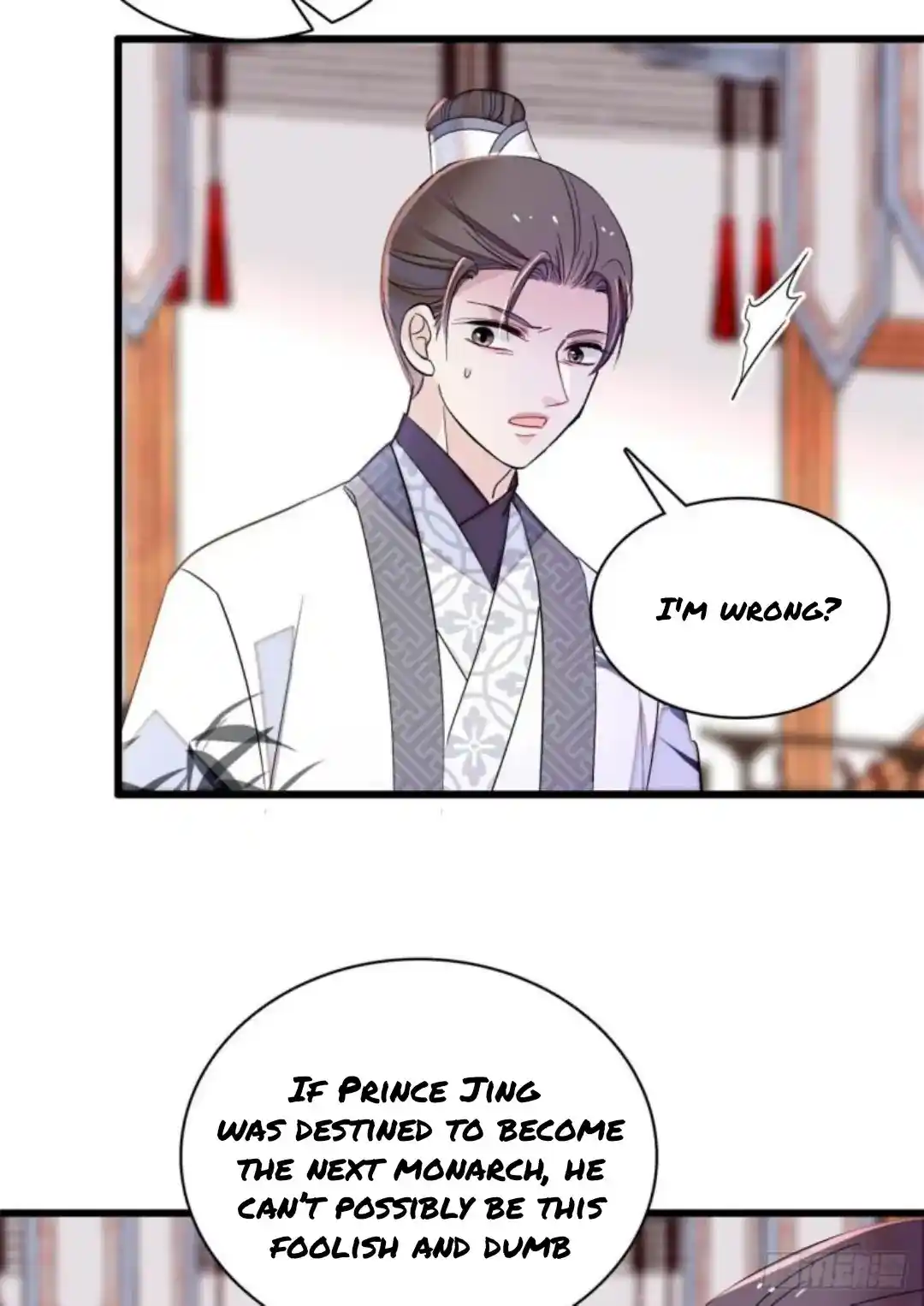 The Brocaded Tale Of The Girl Si Chapter 213