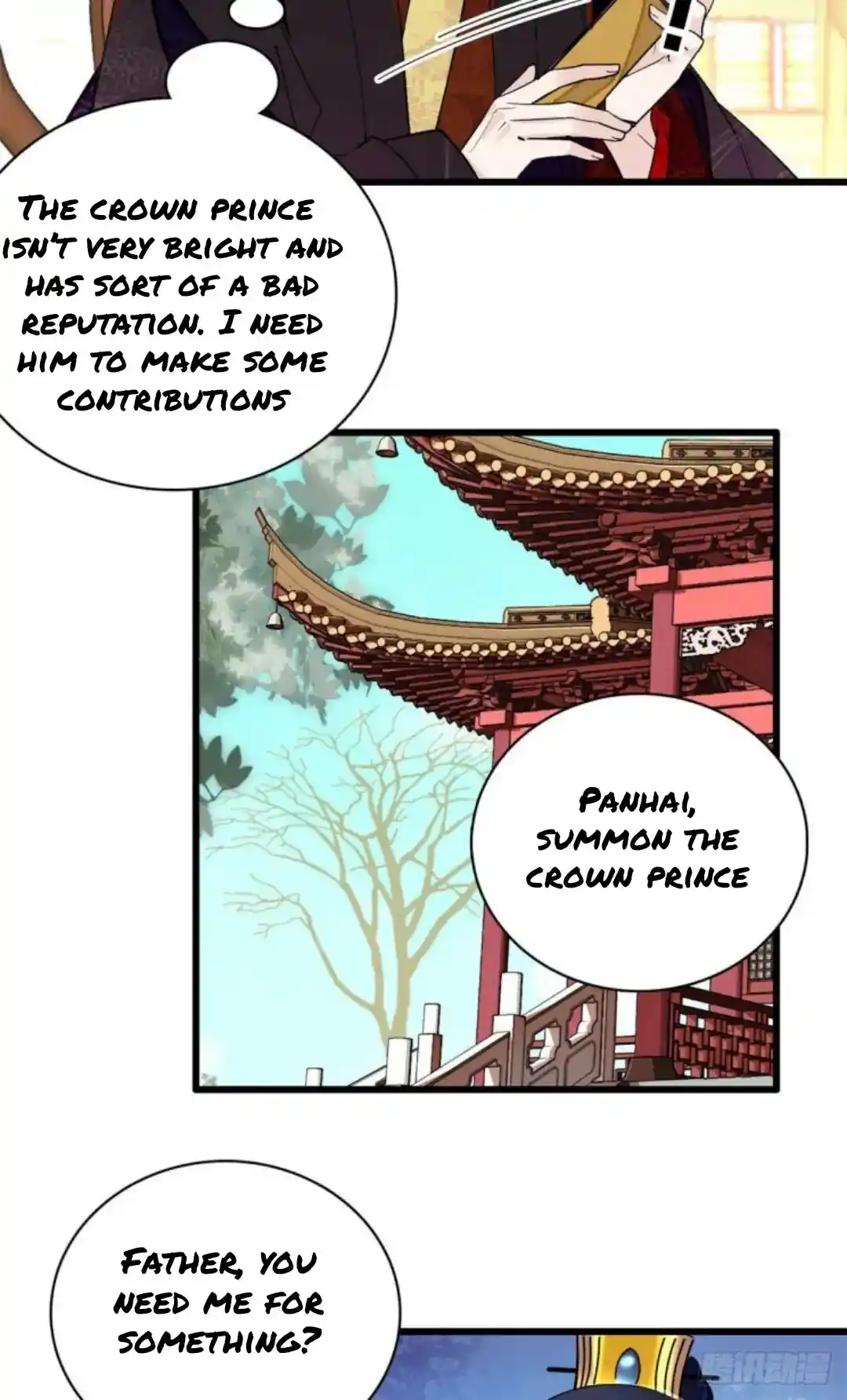 The Brocaded Tale Of The Girl Si Chapter 213