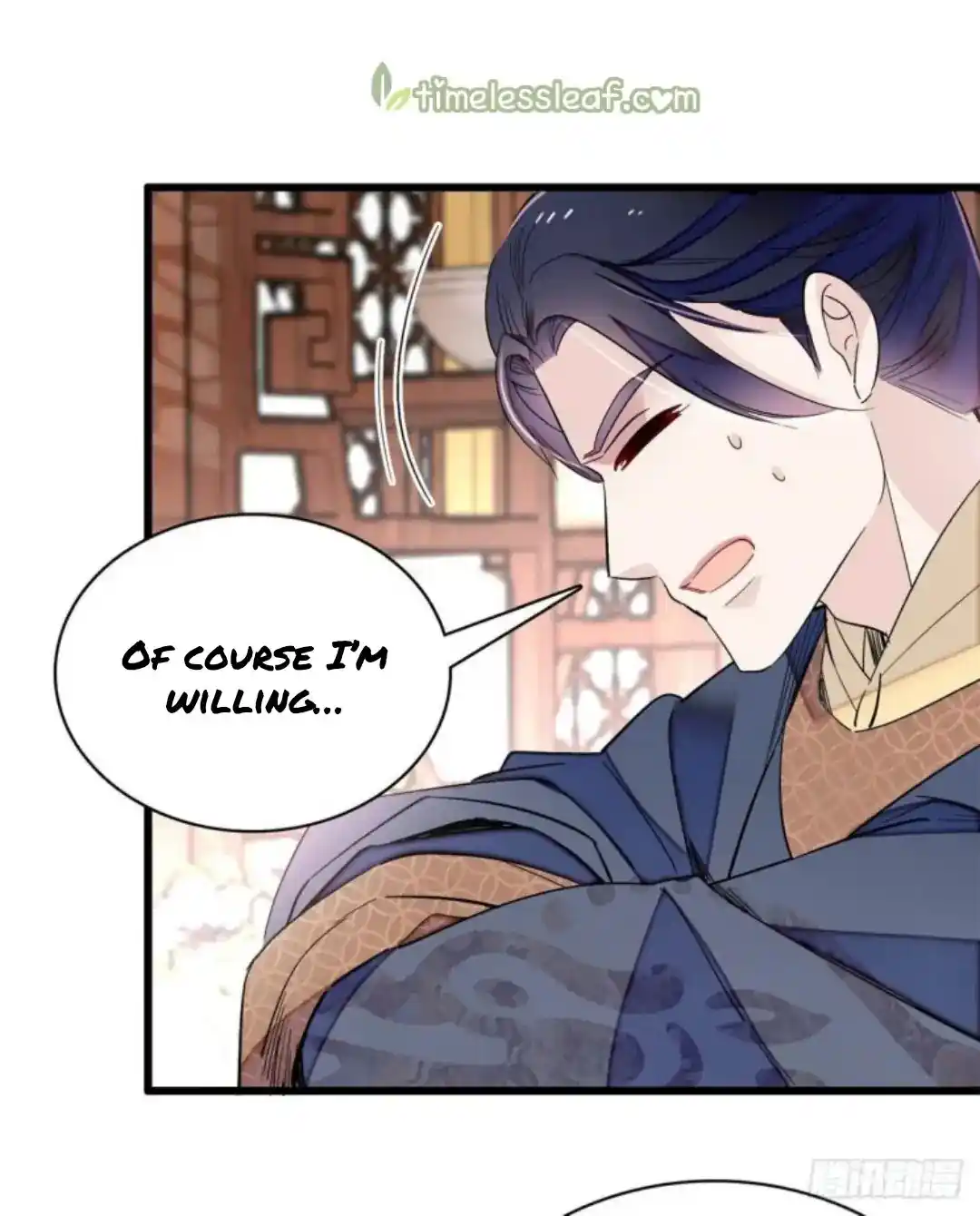 The Brocaded Tale Of The Girl Si Chapter 213