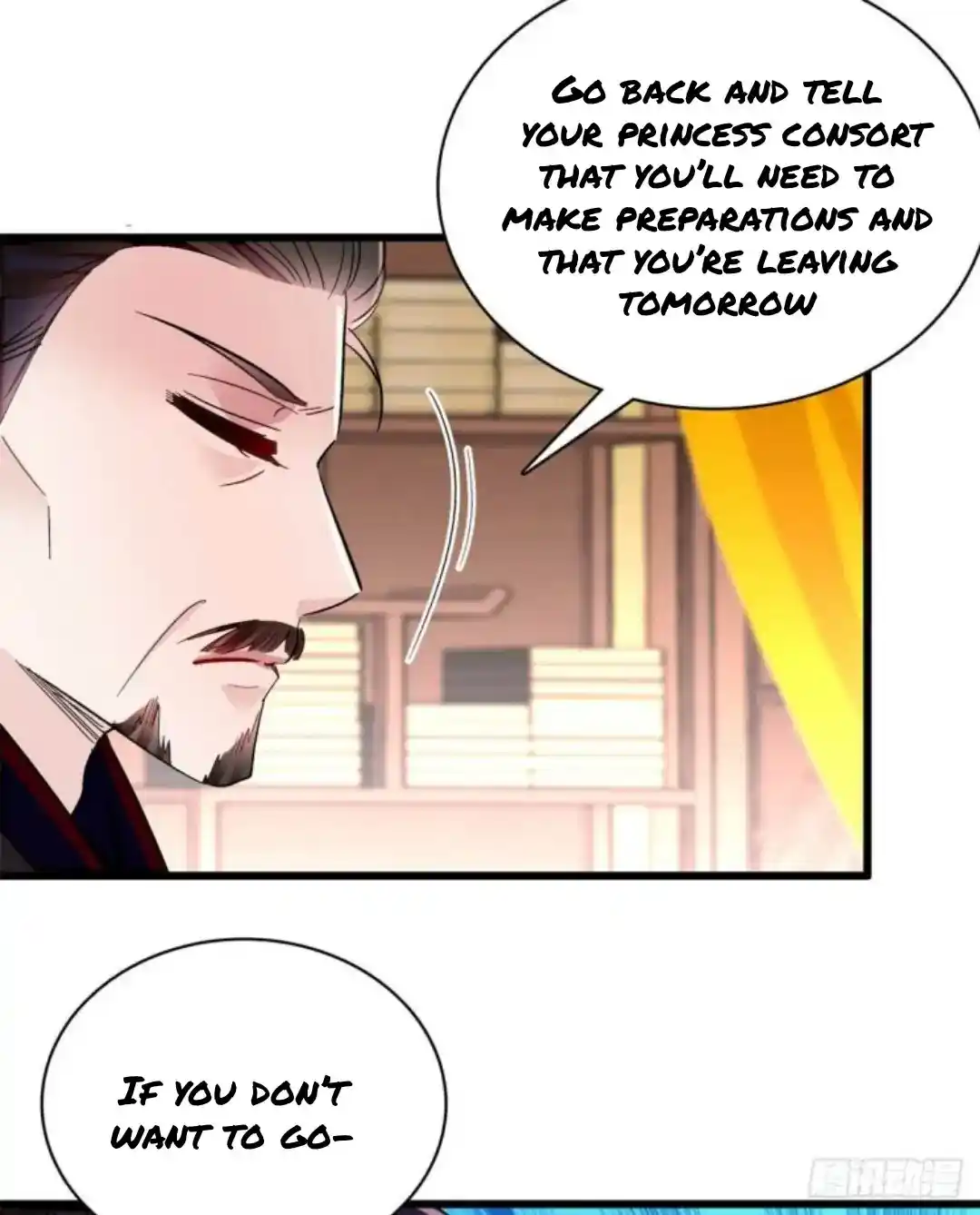 The Brocaded Tale Of The Girl Si Chapter 213