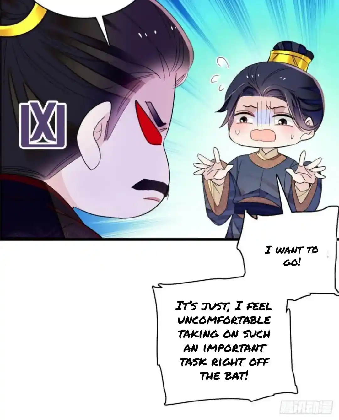 The Brocaded Tale Of The Girl Si Chapter 213