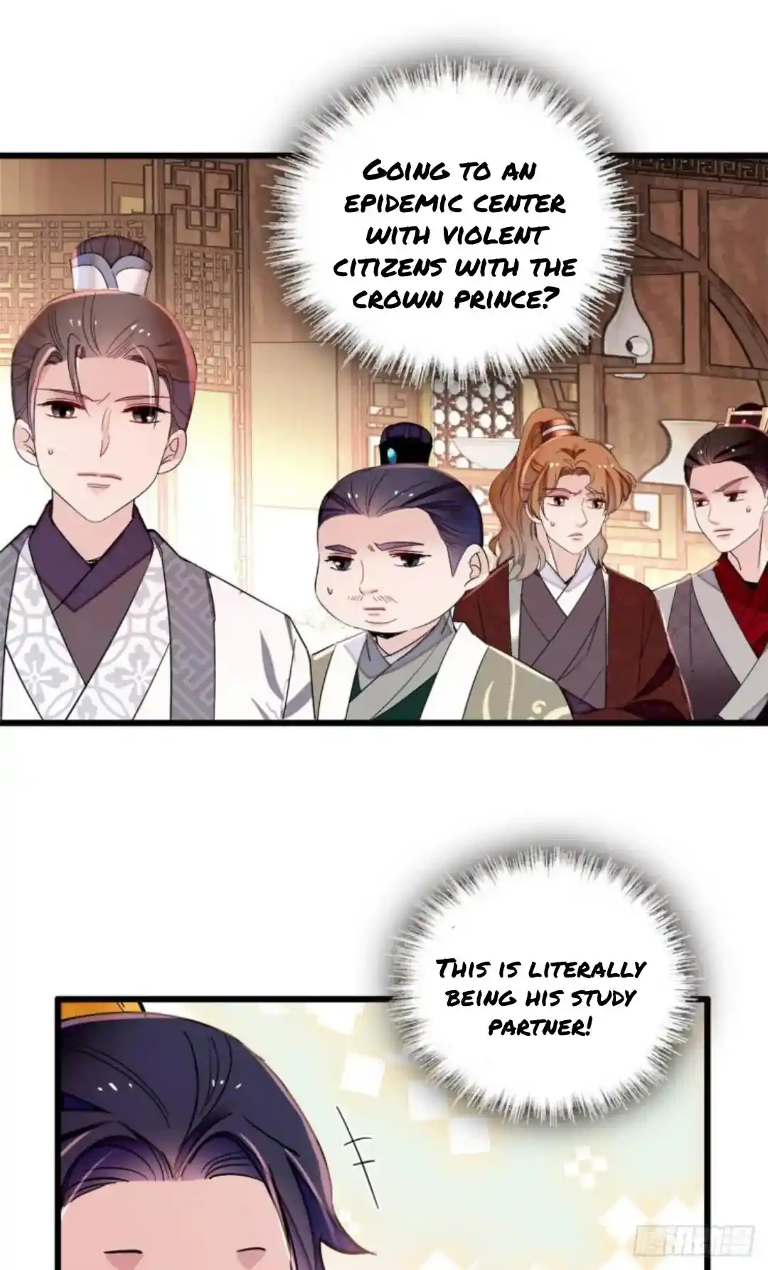 The Brocaded Tale Of The Girl Si Chapter 213