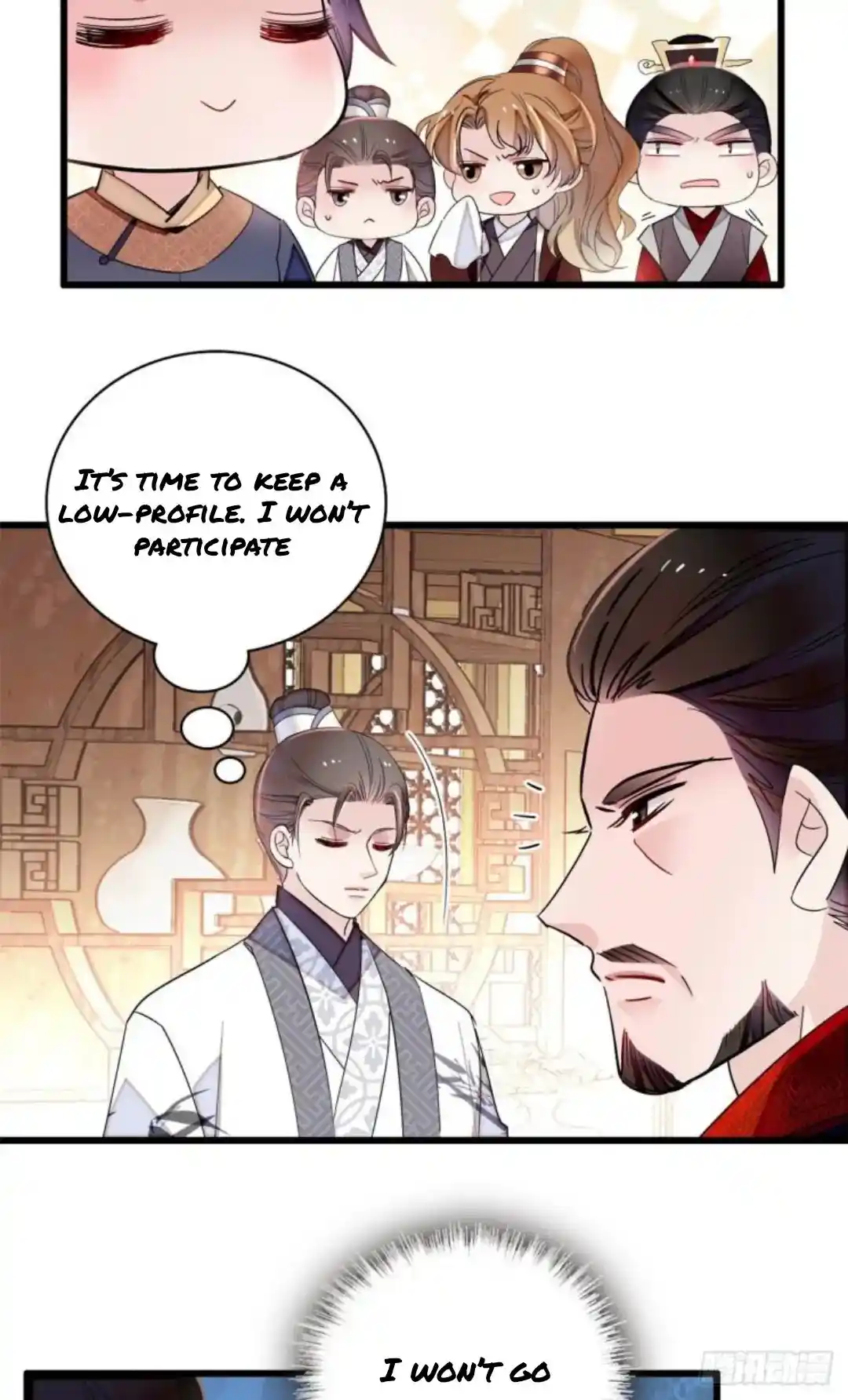 The Brocaded Tale Of The Girl Si Chapter 213