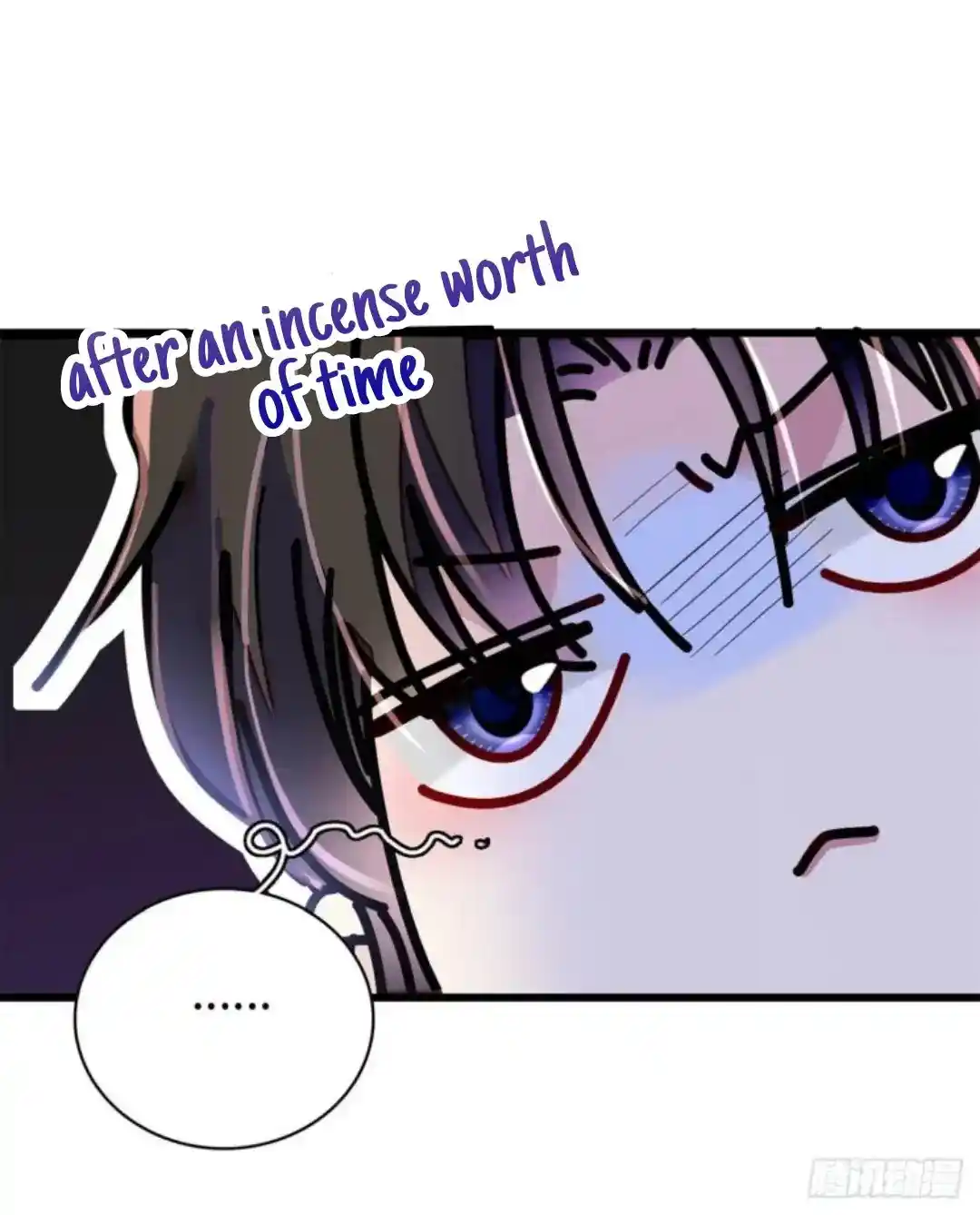 The Brocaded Tale Of The Girl Si Chapter 213