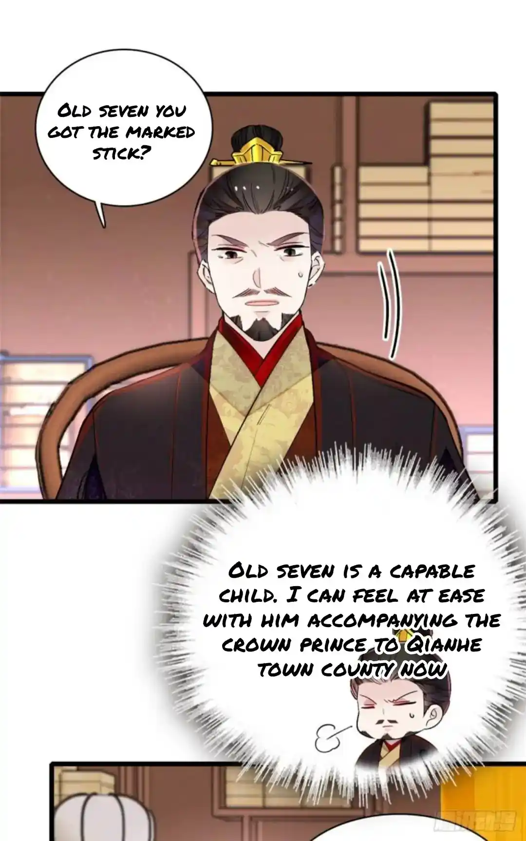 The Brocaded Tale Of The Girl Si Chapter 214