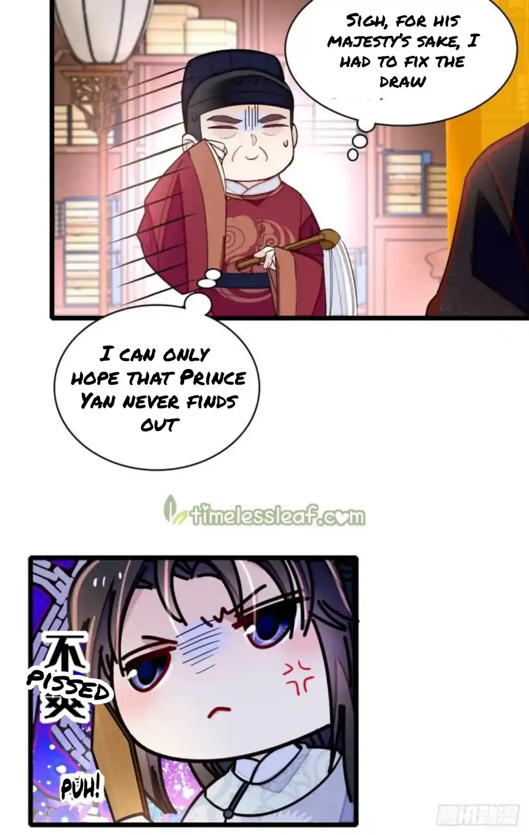 The Brocaded Tale Of The Girl Si Chapter 214