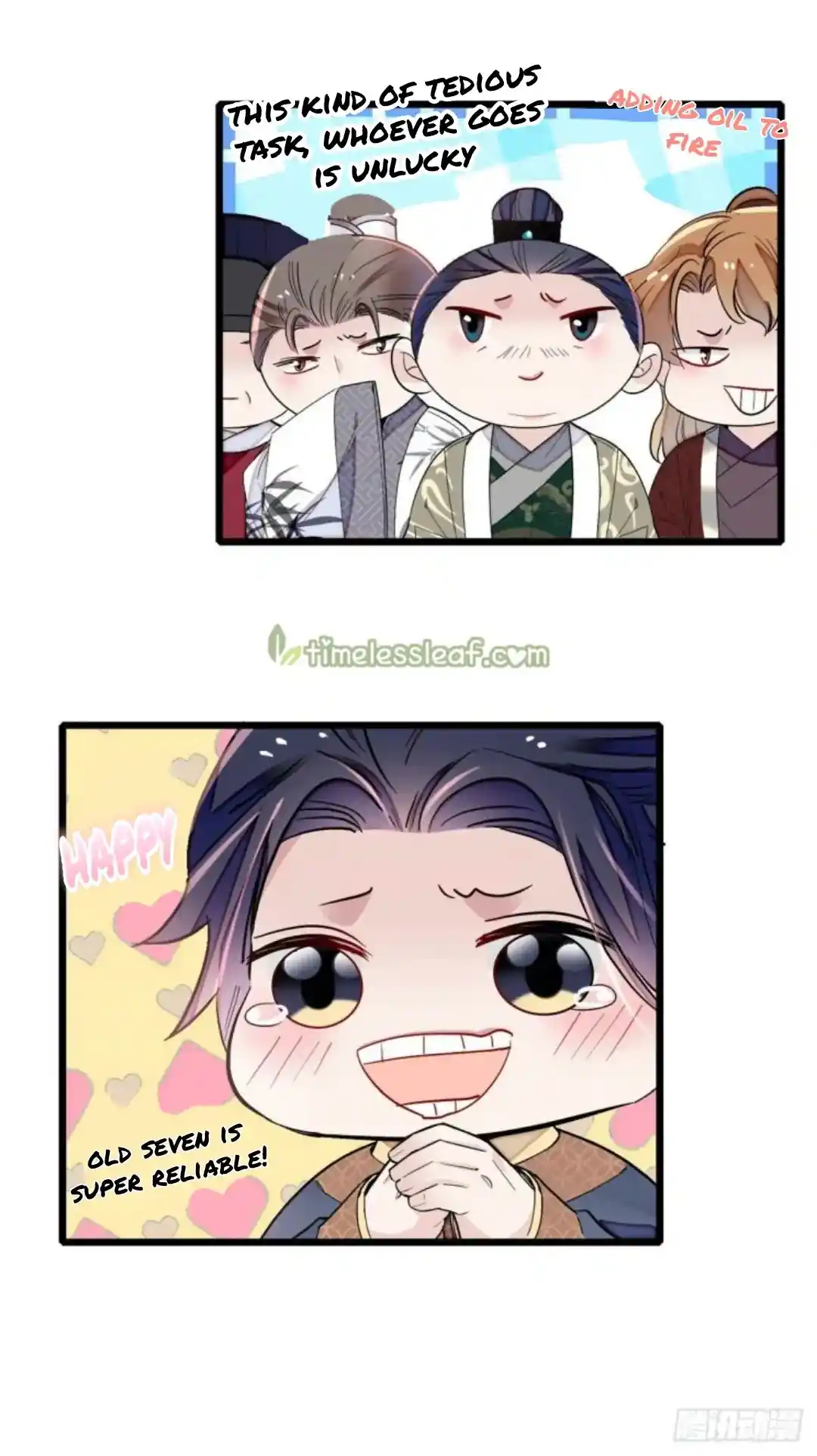 The Brocaded Tale Of The Girl Si Chapter 214