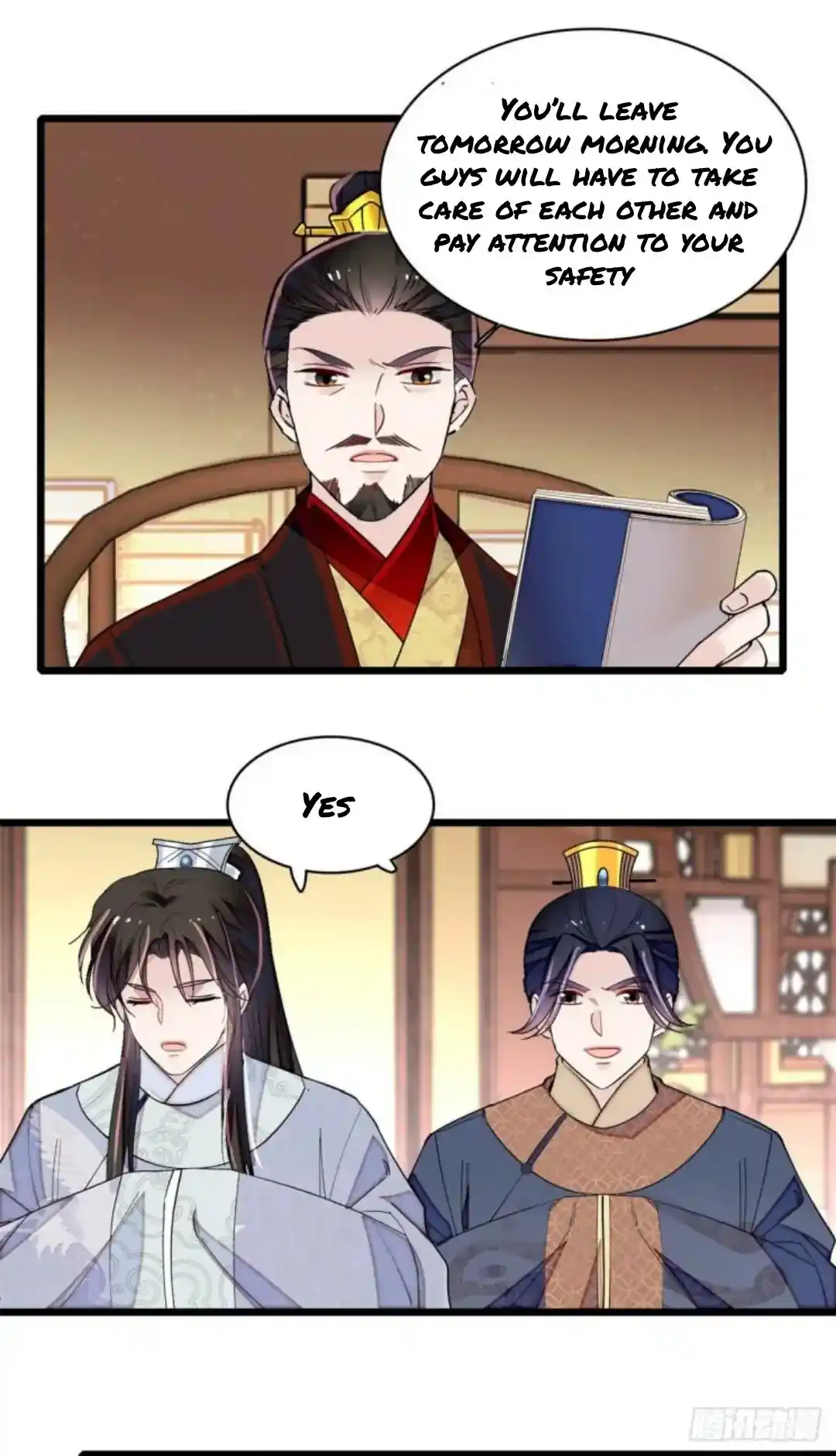 The Brocaded Tale Of The Girl Si Chapter 214