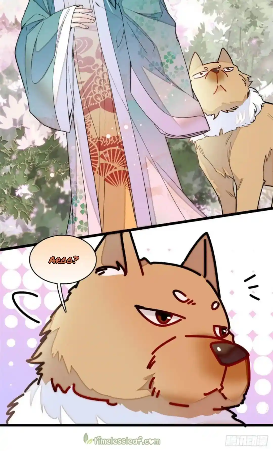 The Brocaded Tale Of The Girl Si Chapter 214