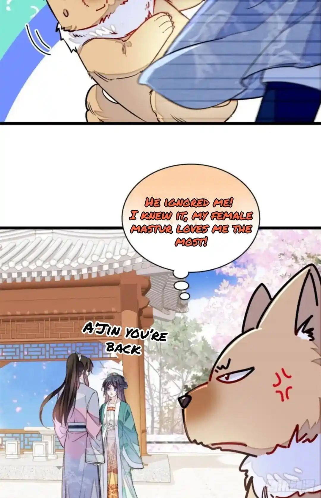 The Brocaded Tale Of The Girl Si Chapter 214