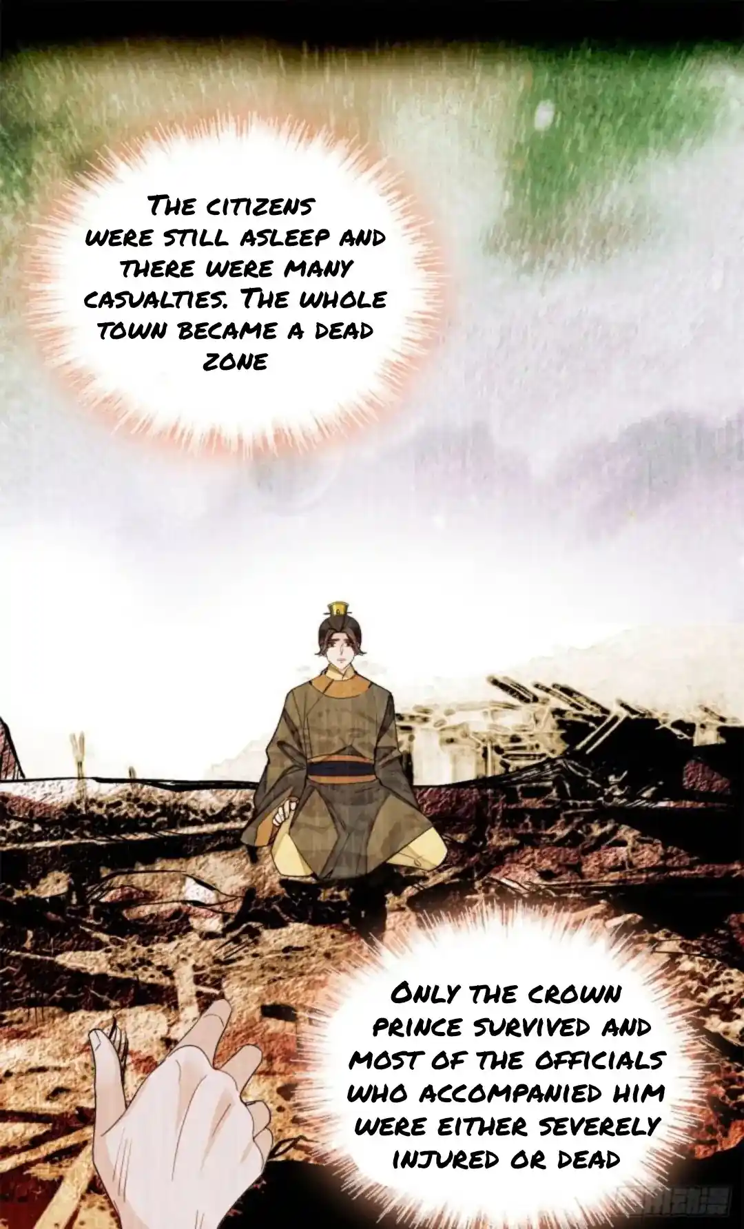 The Brocaded Tale Of The Girl Si Chapter 214