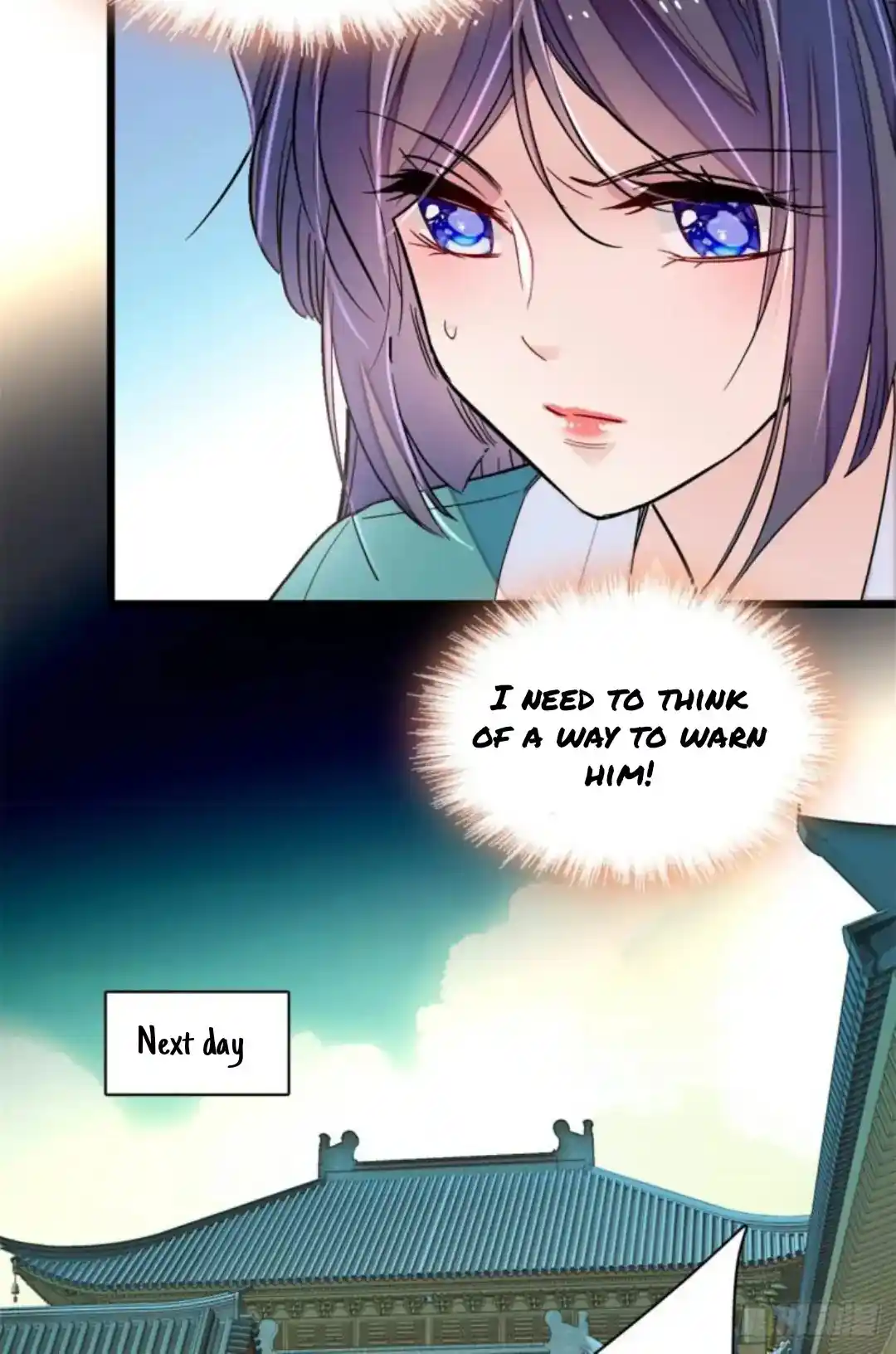 The Brocaded Tale Of The Girl Si Chapter 214