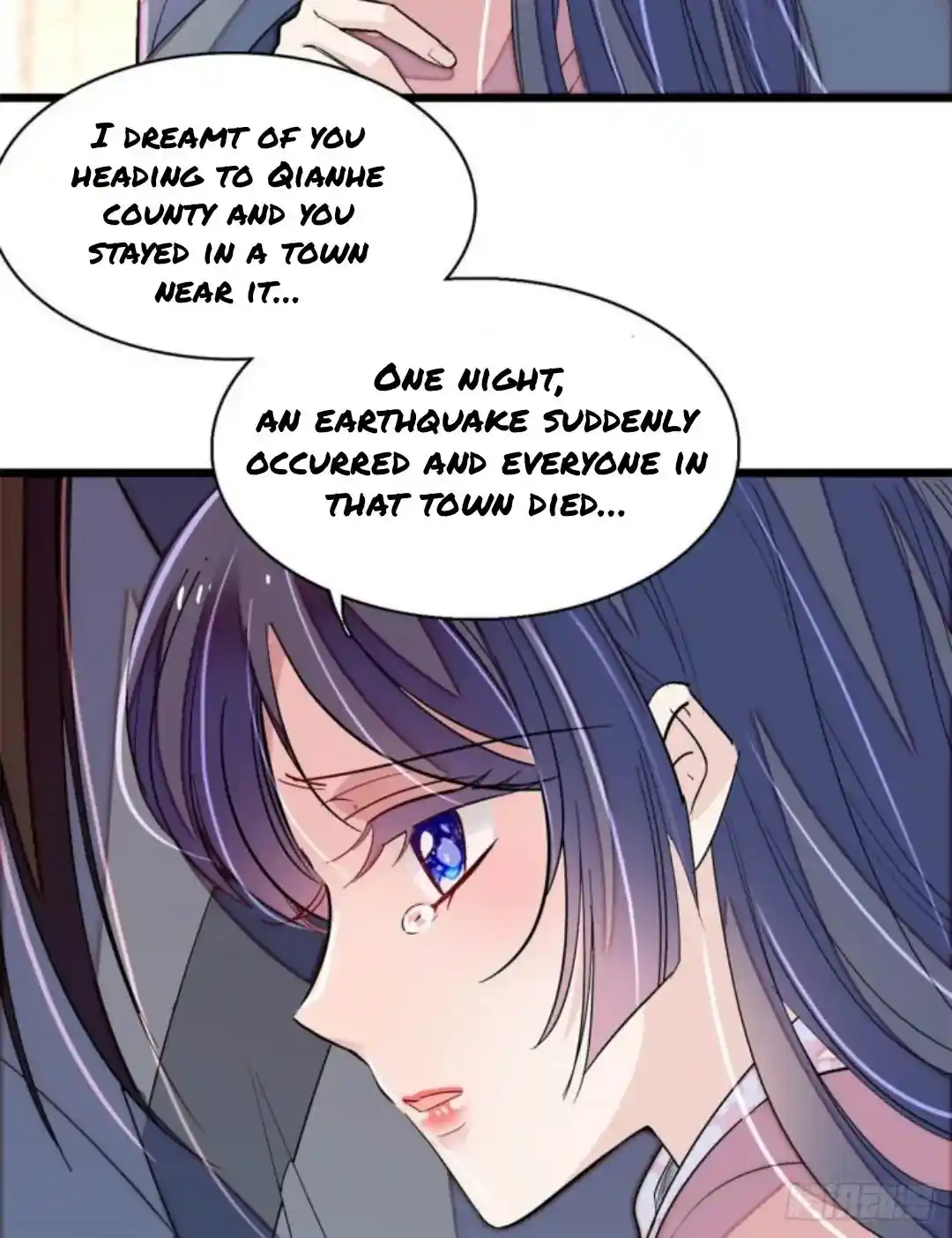 The Brocaded Tale Of The Girl Si Chapter 214