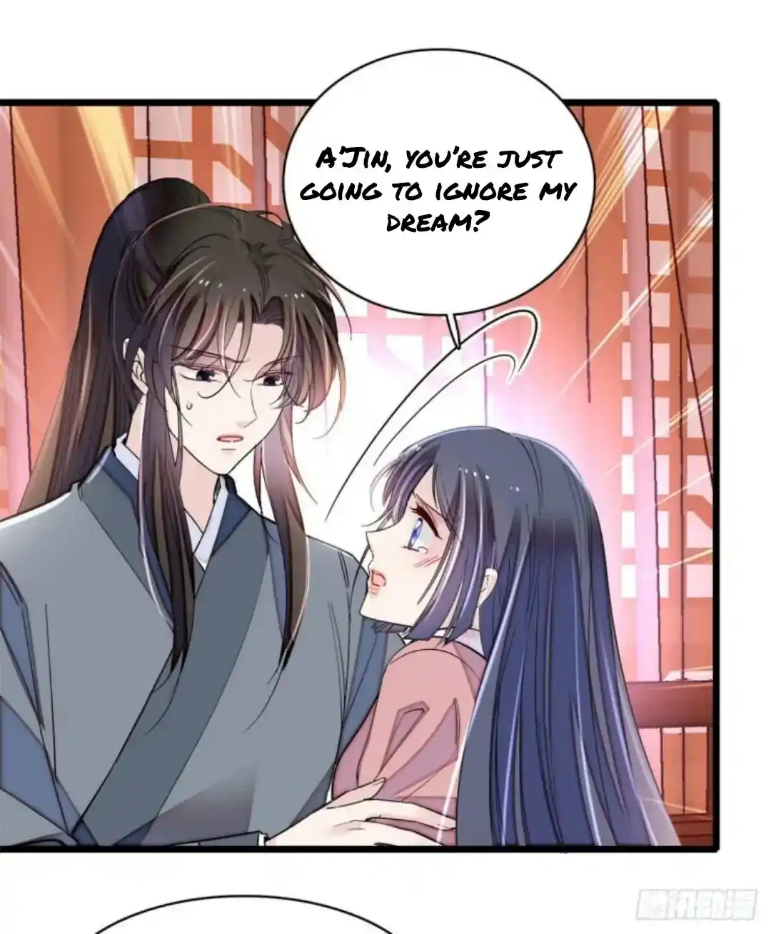 The Brocaded Tale Of The Girl Si Chapter 214