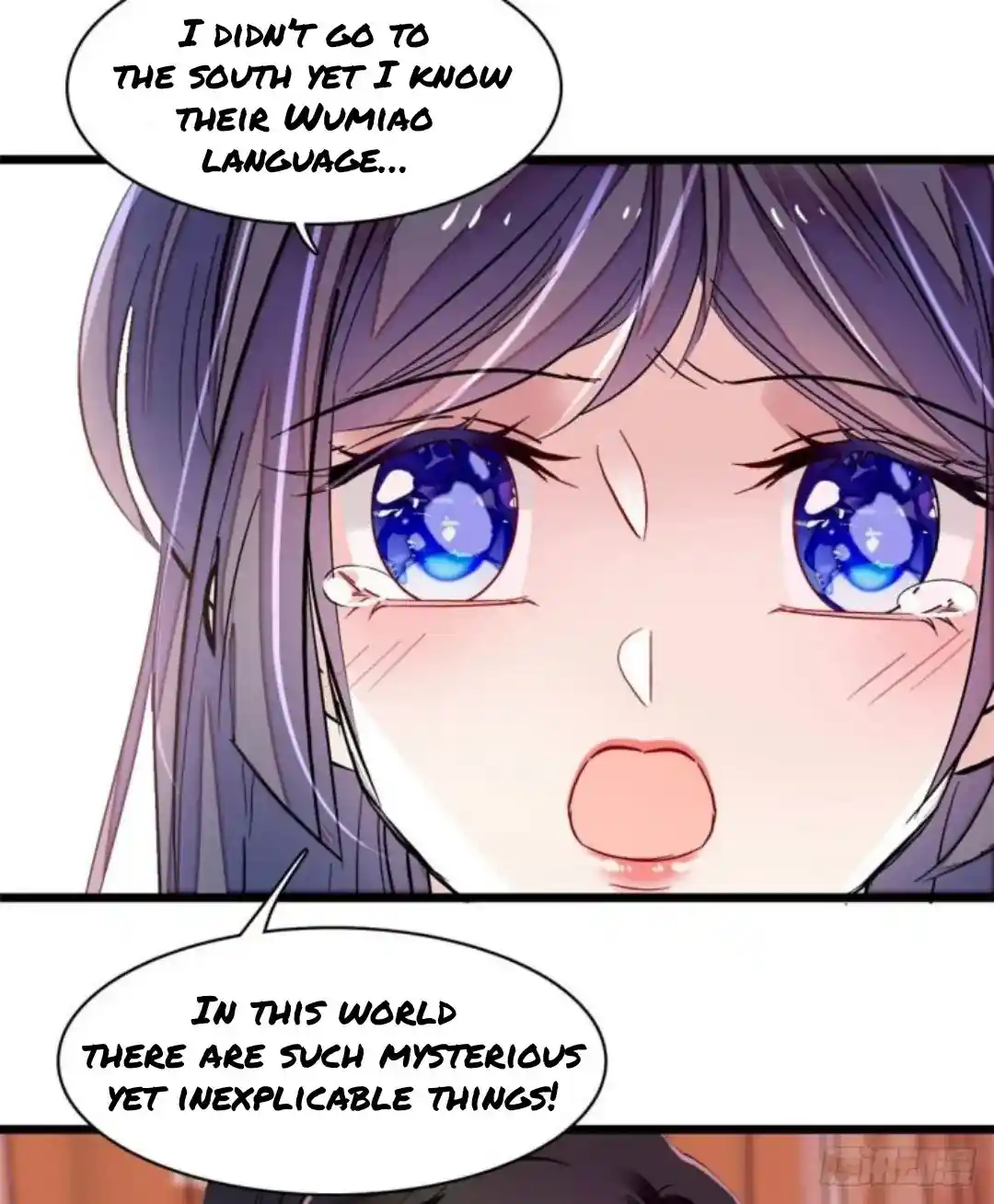 The Brocaded Tale Of The Girl Si Chapter 214