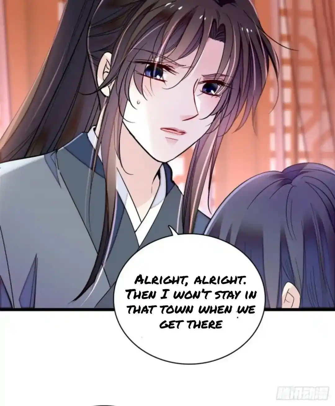 The Brocaded Tale Of The Girl Si Chapter 214