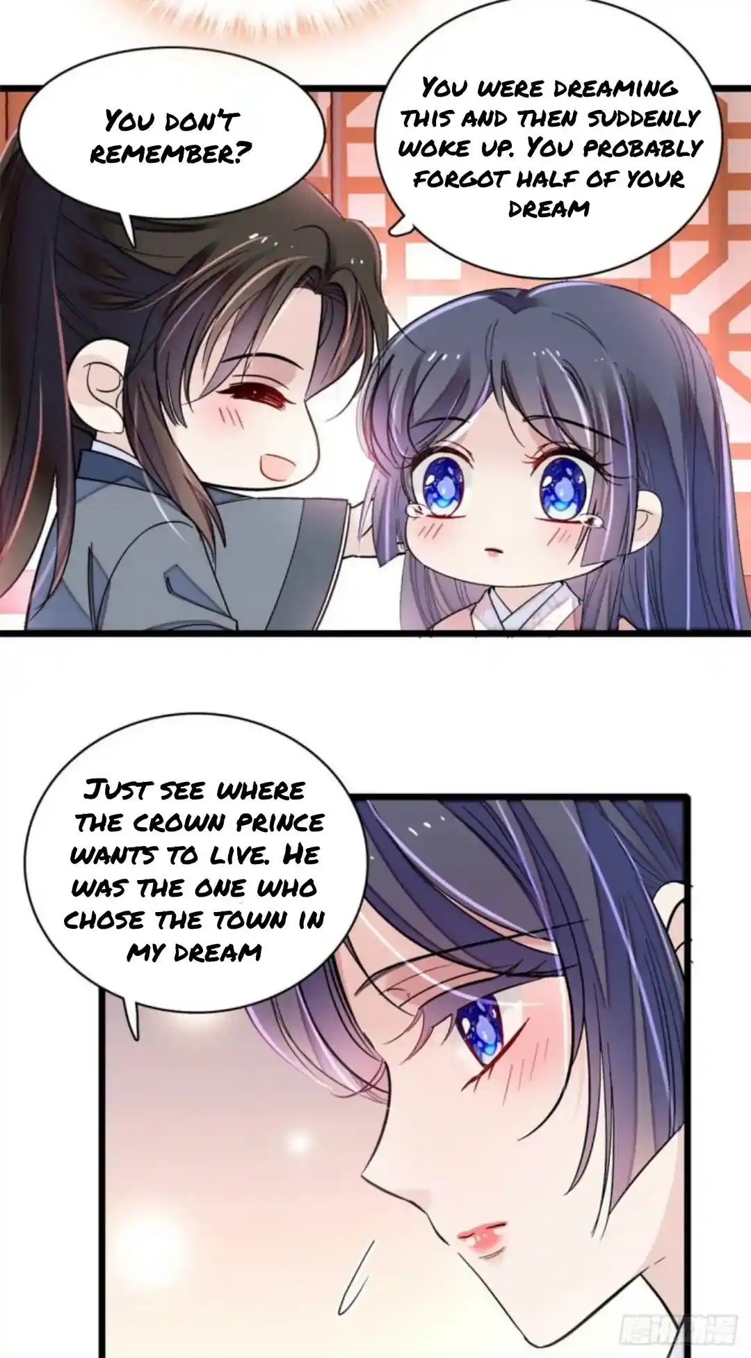 The Brocaded Tale Of The Girl Si Chapter 214