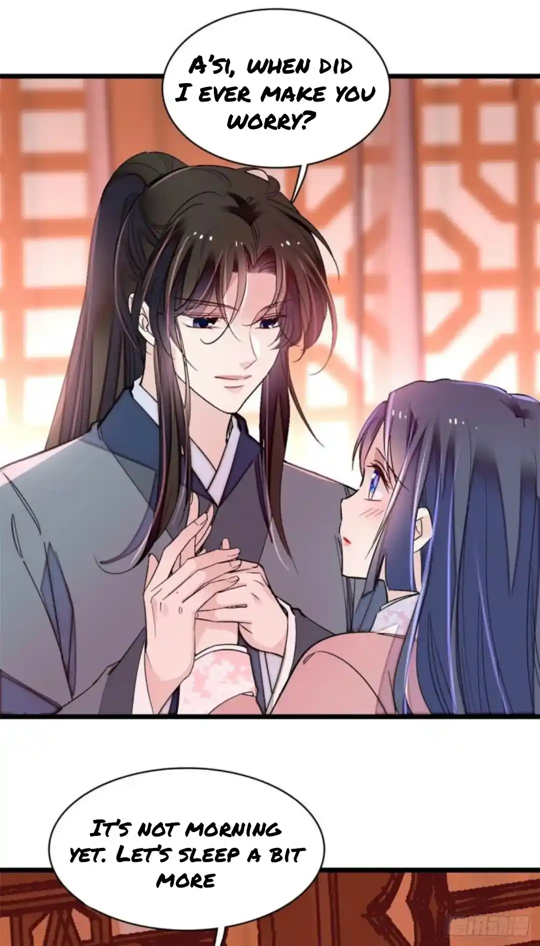 The Brocaded Tale Of The Girl Si Chapter 214