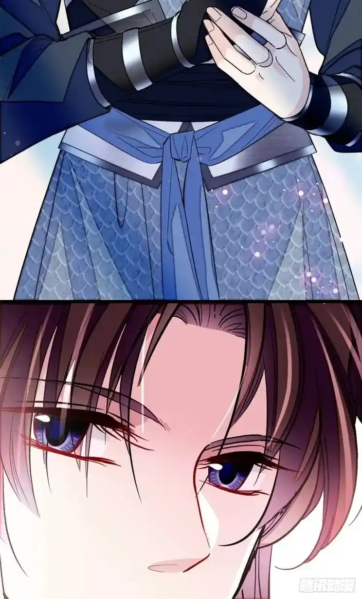 The Brocaded Tale Of The Girl Si Chapter 214