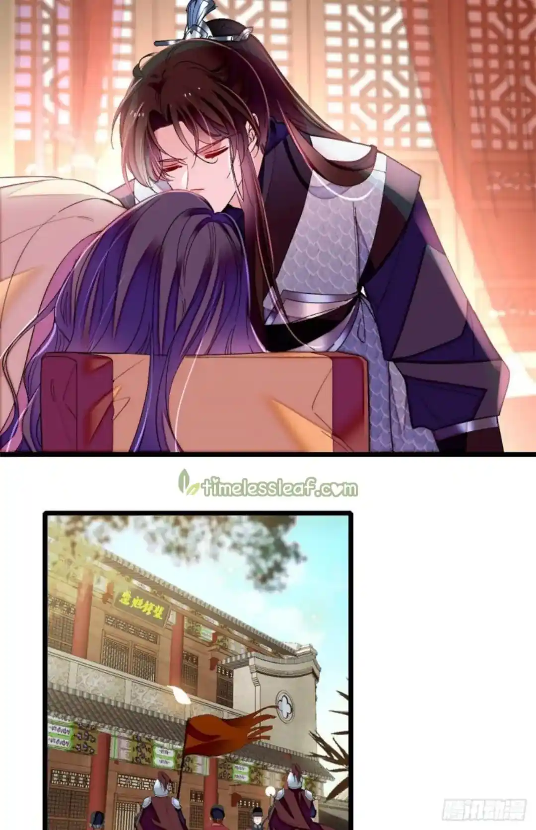 The Brocaded Tale Of The Girl Si Chapter 214