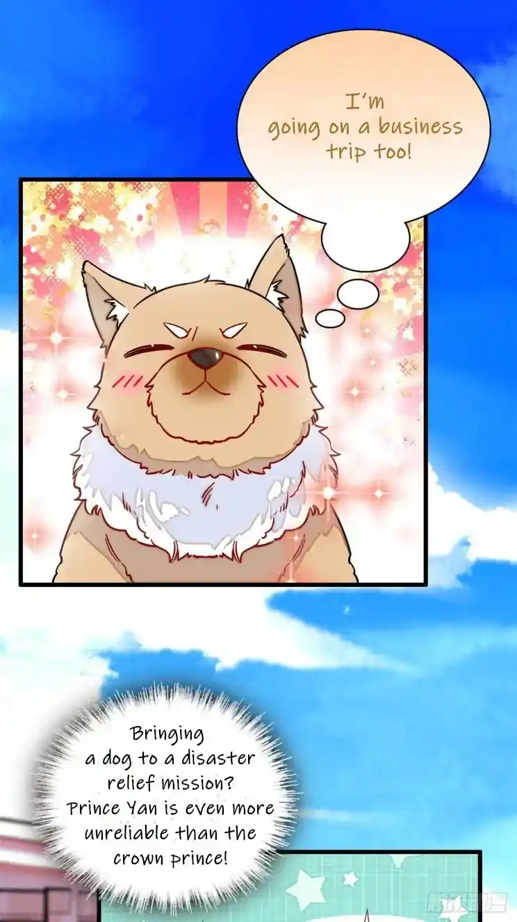 The Brocaded Tale Of The Girl Si Chapter 215