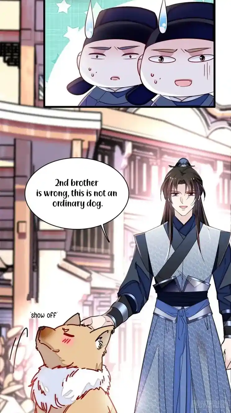 The Brocaded Tale Of The Girl Si Chapter 215