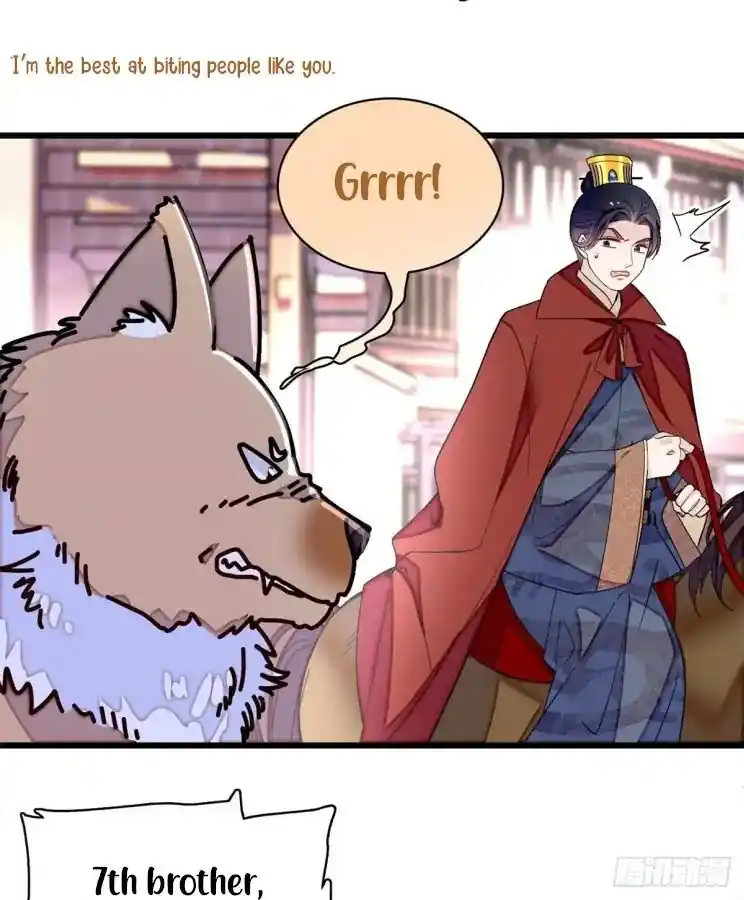 The Brocaded Tale Of The Girl Si Chapter 215