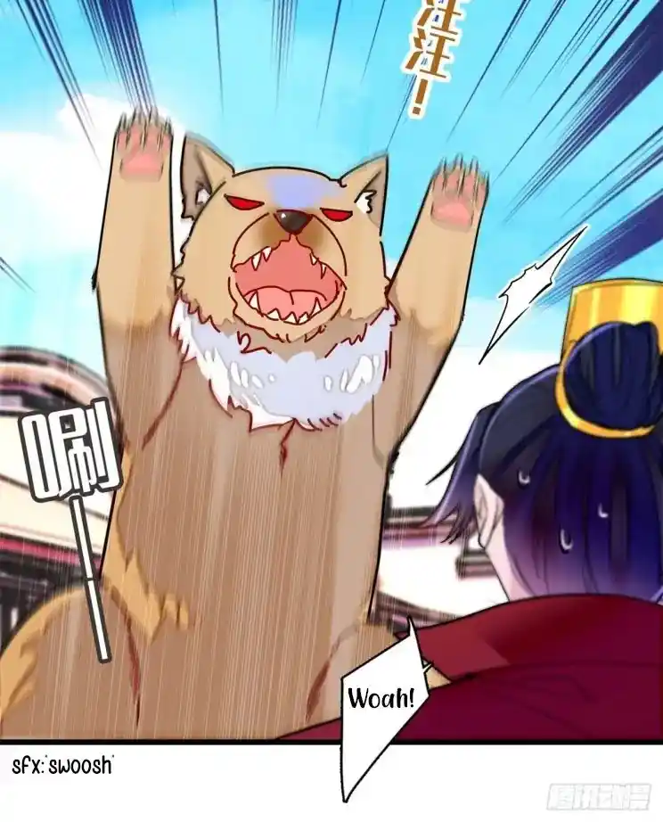 The Brocaded Tale Of The Girl Si Chapter 215