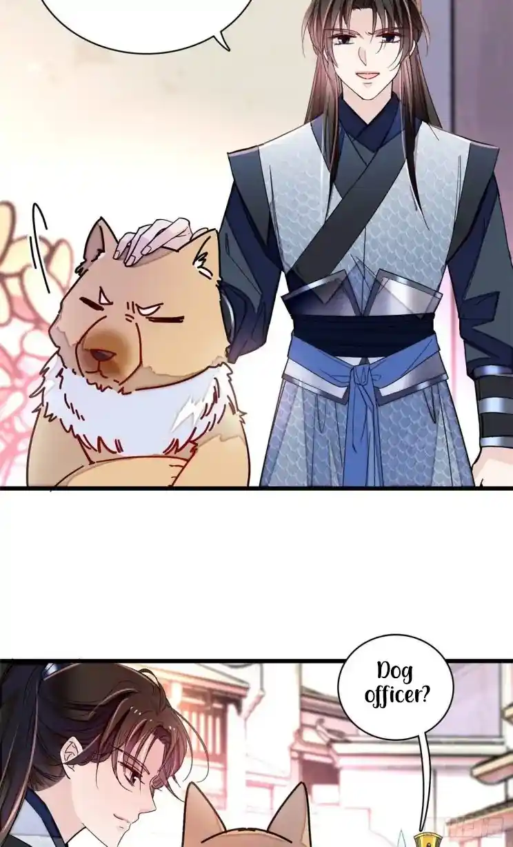 The Brocaded Tale Of The Girl Si Chapter 215