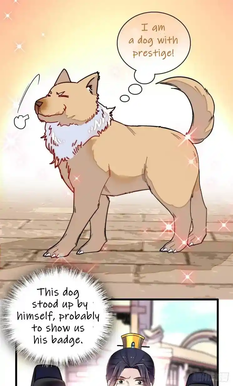 The Brocaded Tale Of The Girl Si Chapter 215