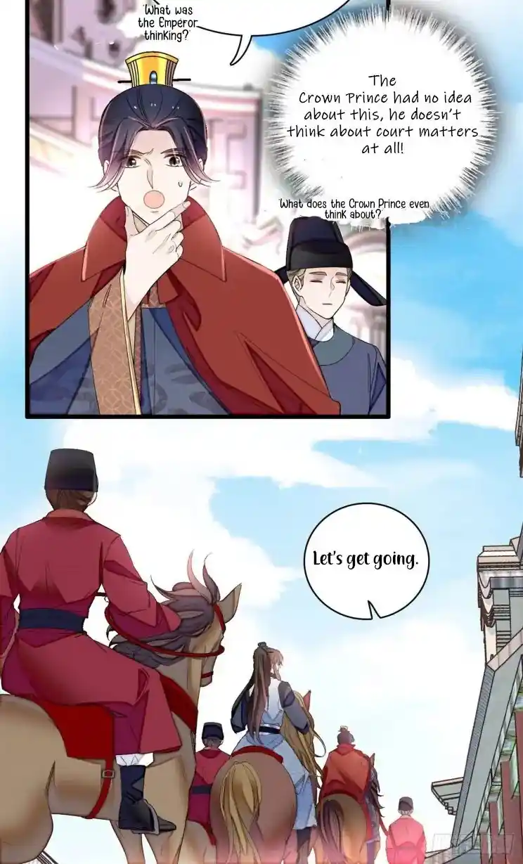 The Brocaded Tale Of The Girl Si Chapter 215