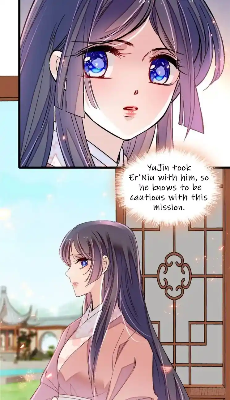 The Brocaded Tale Of The Girl Si Chapter 215