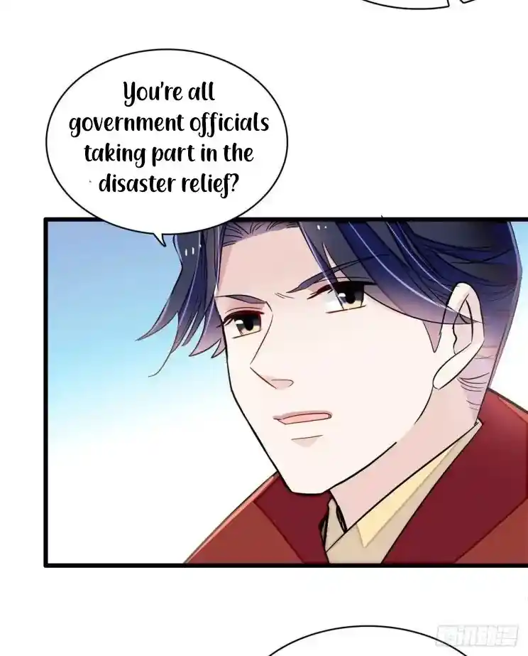 The Brocaded Tale Of The Girl Si Chapter 215