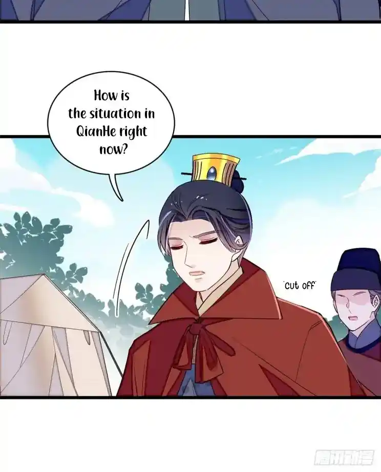 The Brocaded Tale Of The Girl Si Chapter 215