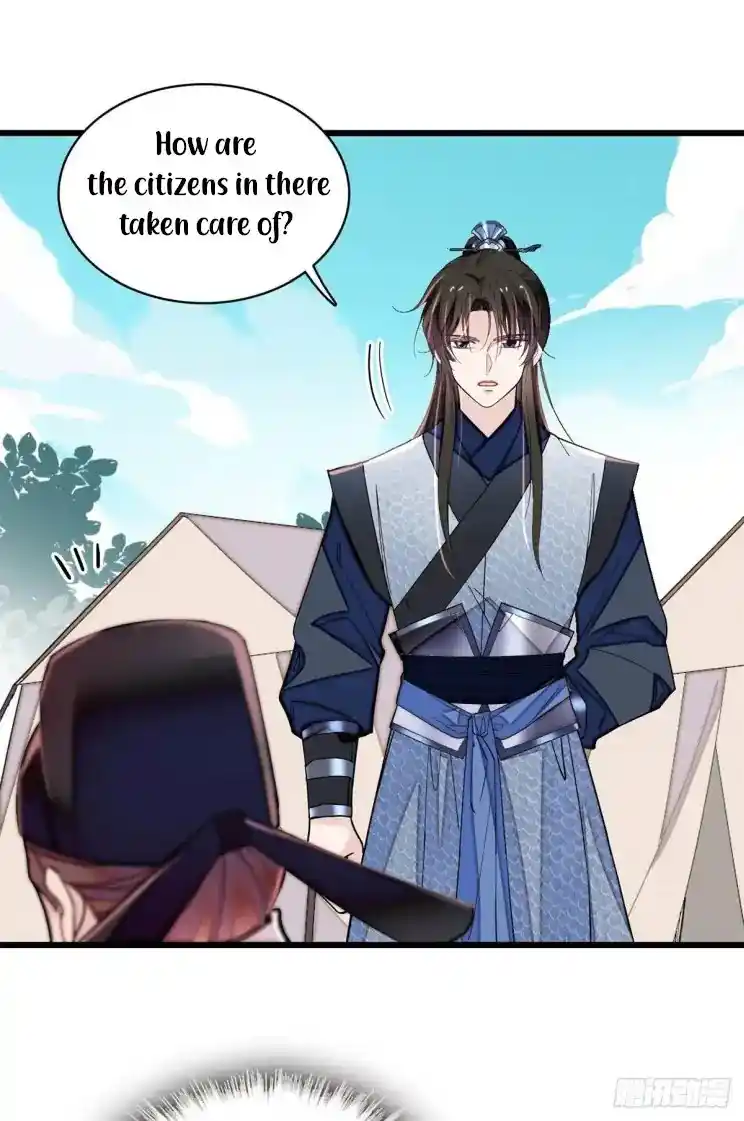 The Brocaded Tale Of The Girl Si Chapter 215