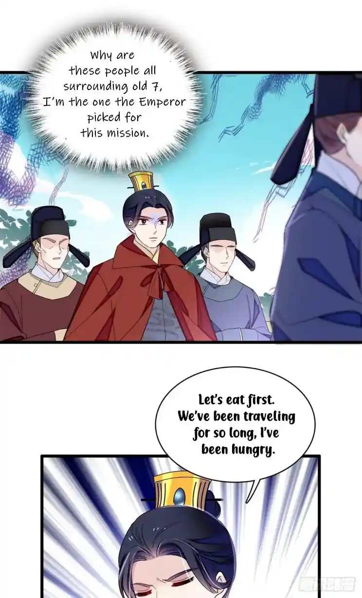 The Brocaded Tale Of The Girl Si Chapter 215